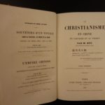 1857 1ed Christian Missions in CHINA Tibet Abbe Huc HUGE MAP 4v SET Chinese