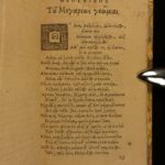 1659 1st ed Greek Poetry Theognis Phocylides Mathematics Pythagoras Solon Law