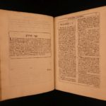 1664 Lyra Prophetica Davidis Victorinus Bythner Analysis of PSALMS Hebrew Bible