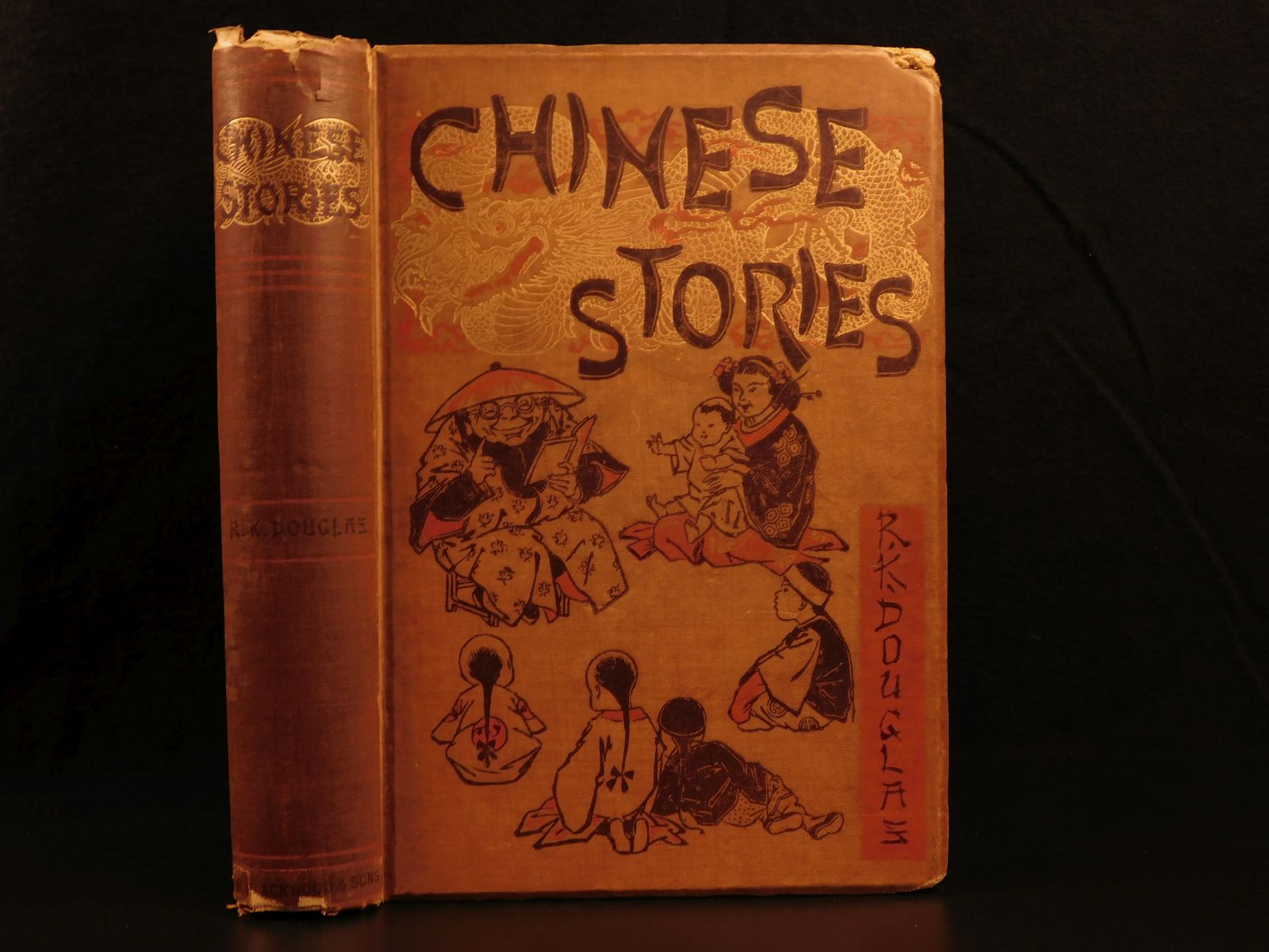 Bacchism in chinese love stories essay 04 image