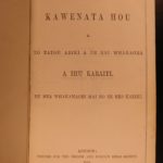 1894 Maori Language New Testament Holy Bible Kawenata Hou New Zealand Waiapu