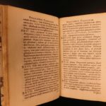 1702 1ed Pechlin Dutch Medicine & Smoking Tobacco Digestion Anatomy Illustrated