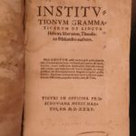 1535 1st ed Hebrew Grammar by Swiss Theodore Bibliander Manual Judaism Judaica