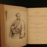 1848 1ed Voyages CHINA Korea Japan Opium PLATES Hong Kong Singapore HMS Samarang