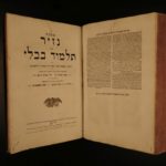 1833 HUGE TALMUD Mordecai ben Abraham YOFFE Seder Nashim Jewish Divorce HEBREW