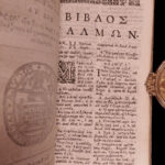 1665 Puritan GREEK Common Prayer & Psalms of David John Field Cambridge Bible
