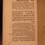 1539 1ed Rob Estienne HEBREW OT Bible Habakkuk Jewish Kimchi Commentary Judaica