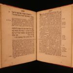 1539 1ed Rob Estienne HEBREW OT Bible Habakkuk Jewish Kimchi Commentary Judaica