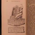 1846 Egyptian Antiquities in British Museum Illustrated EGYPT Pyramids Mummies