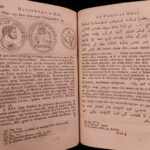 1743 1ed David Mill Oriental Treatises MUSLIM Arabic Muhammed Islam Coins RARE
