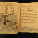 1887 1ed Japanese Fairy Tales Silly Jelly Fish Monkeys Color Illustrated Tokyo
