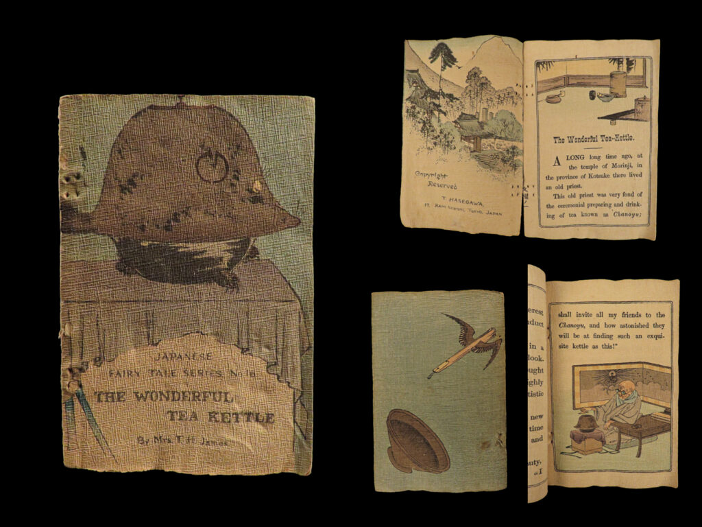 Antique japanese fairy tale series #16, the wonderful tea kettle. T. H. James.