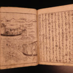 1700 Japanese Illustrated Woodblock Zenkoji Temple Buddhism Lotus Sutra JAPAN