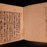 1766 Japanese Chinese Dictionary Wakan Onshake Shogenjiko Setsuyoshu JAPAN