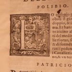 1583 1ed Patrizi La Militia Romana Polybius LIVY Dionysius ROME Military Ferrara