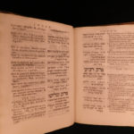 1679 1st ed HEBREW Moses Maimonides Jewish LAW Hebrew + Prideaux Latin Islam