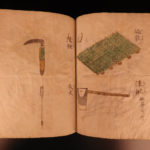 1771 Japanese Handwritten Weapons Katana Michiyasu Woodblock Color Illustrated