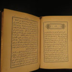 1875 ARABIC Psalms & Hymns EGYPT Muslim Islam Arab Waldensian Protestants