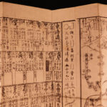 1828 Japanese Illustrated MAP Edo Five Routes Dochu Samurai Woodblock Japan
