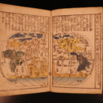 1846 Japanese Handwritten Woodblock History Japan Hosokawa Illustrated Color MAP