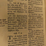 1749 Greek BIBLE New Testament Birr Maestricht Basel + Senebier Provenance