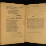 1674 ENGLISH Montluc 1ed Military War Commentaries France Solider Bible Firearms