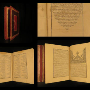 1800 Arabic Sahih Al-Bukhari Sunni Muslim Islam Imam Muhammad Quran Koran FOLIO