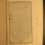 1800 Arabic Sahih Al-Bukhari Sunni Muslim Islam Imam Muhammad Quran Koran FOLIO