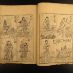 1721 Japanese Woodblock Print Chinese Figure Iconography Illustrated Moriatsu