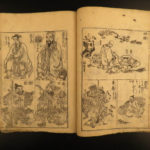 1721 Japanese Woodblock Print Chinese Figure Iconography Illustrated Moriatsu