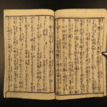 1836 Japanese Samurai 47 Ronin Keanu Reeves COLOR Illustrated 3v Woodblock Print