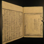 1850 Iwami Hero Samurai Revenge Hideyoshi Japanese Katsushika Isai Buddhist