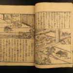 1809 Japanese Samurai Etiquette Ogasawara Daimyo 2v Woodblock Tea Ceremony Meiji