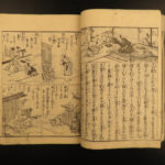 1809 Japanese Samurai Etiquette Ogasawara Daimyo 2v Woodblock Tea Ceremony Meiji