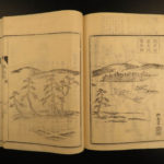 1880 1ed Ukita Clan Ishizaka Japanese Woodblock Tahei Kurita Illustrated Warrior