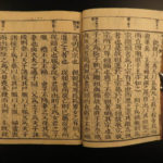 1850 Book of Rites Chinese Rituals Confucius Classics Li Zhou Japanese Woodblock