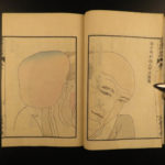 1859 Japanese Medicine & Surgery Honma Soken Growths COLOR Illustrations Japan