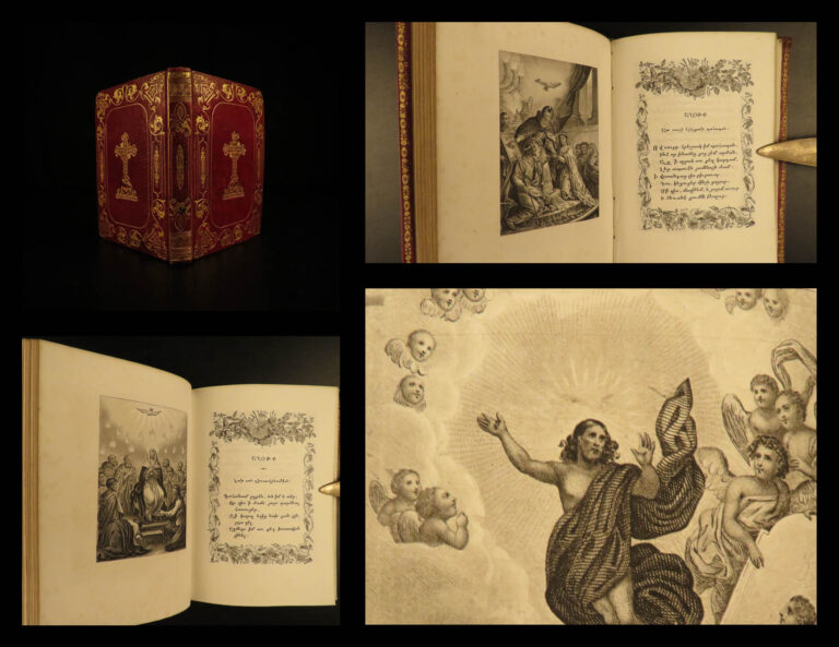 Image of 1843 Armenian Many Wishes Bible Prayers Beautifully Illustrated Orthodox Art