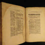 1675 ENGLISH 1ed LAW Reports of Sir William Jones Britain England Judge Ireland Cromwell