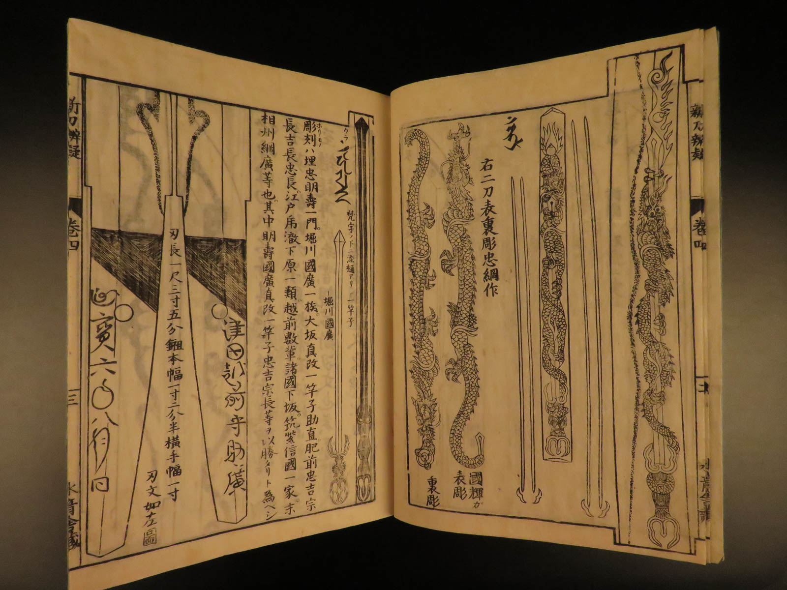 Schilb Antiquarian
