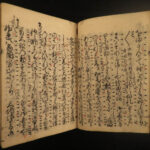 1691 Japanese Handwritten Noh Play Theater Mask Demons Warrior Japan Shimogakari