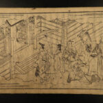 1710 Samurai Daimyo Lord Toyotomi Hideyoshi Handwritten Japanese Illustrated Set