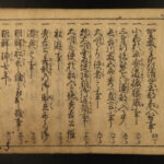1710 Samurai Daimyo Lord Toyotomi Hideyoshi Handwritten Japanese Illustrated Set