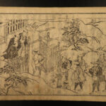 1710 Samurai Daimyo Lord Toyotomi Hideyoshi Handwritten Japanese Illustrated Set