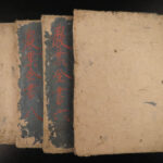 1787 Japanese Botany Illustrated Agriculture Farming Grain Nogyo Zensho Japan