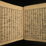 1787 Japanese Botany Illustrated Agriculture Farming Grain Nogyo Zensho Japan