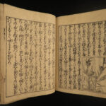 1787 Japanese Botany Illustrated Agriculture Farming Grain Nogyo Zensho Japan