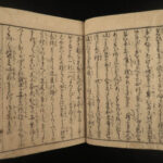 1796 Japanese Samurai Clan Geisha Wakisaka Gido Illustrated Uekawa Gido Tejima