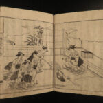 1796 Japanese Samurai Clan Geisha Wakisaka Gido Illustrated Uekawa Gido Tejima