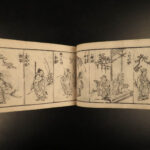 1770 Japanese Encyclopedia Chinese Antiques Monsters gods Illustrated Edo